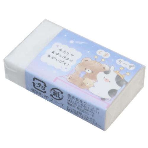 消しゴム むぎゅっと ケシゴム メリーゴーランド 新学期準備文具 かわいい