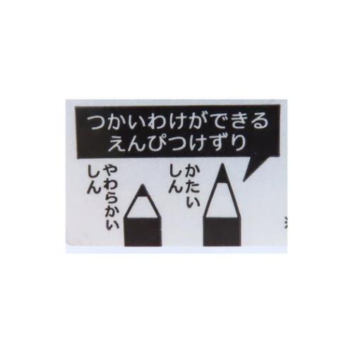 鉛筆削り なでて 2WAYシャープナー ねこ 新入学