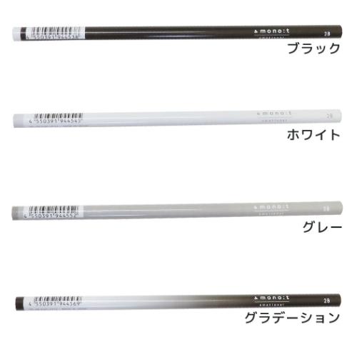 鉛筆2B丸 アンドモノトーン 鉛筆 クーリア グッズ