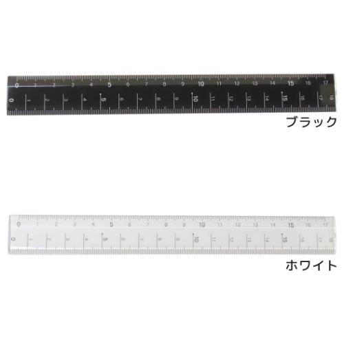 定規 アンドモノトーン 2タイプメモリスケール