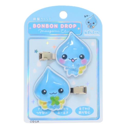 しずくちゃん ボンボンドロップ前髪クリップ 2個セット ヘアアクセ キャラクター