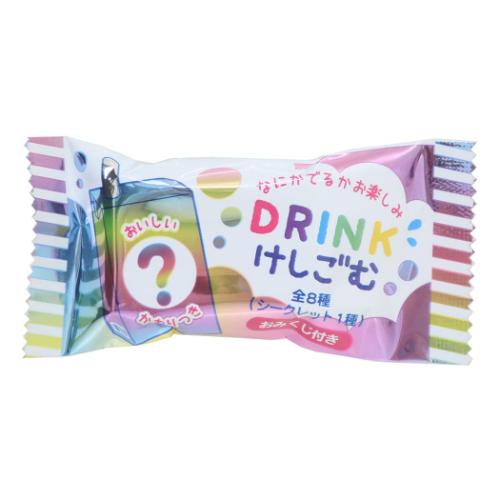 消しゴム シークレットおみくじドリンク消しゴム全8種 クーリア