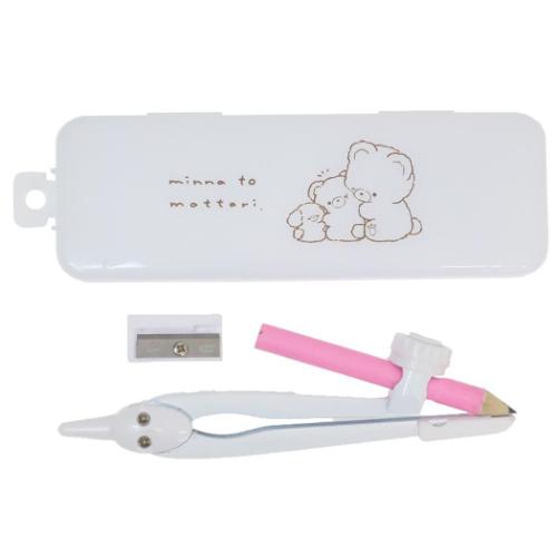 筆記用具 コンパス まったりもこ クーリア