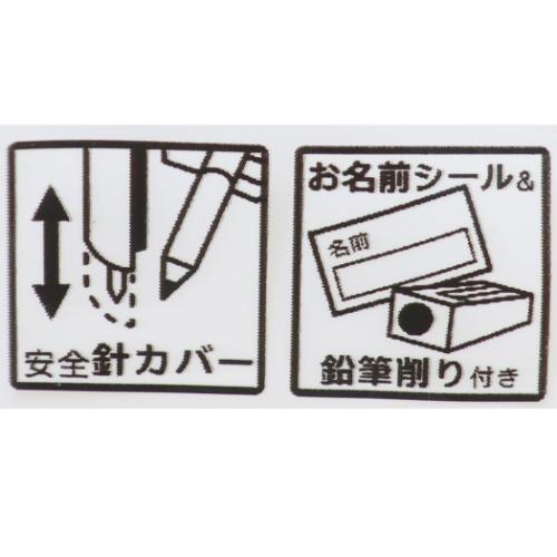 筆記用具 コンパス まったりもこ クーリア