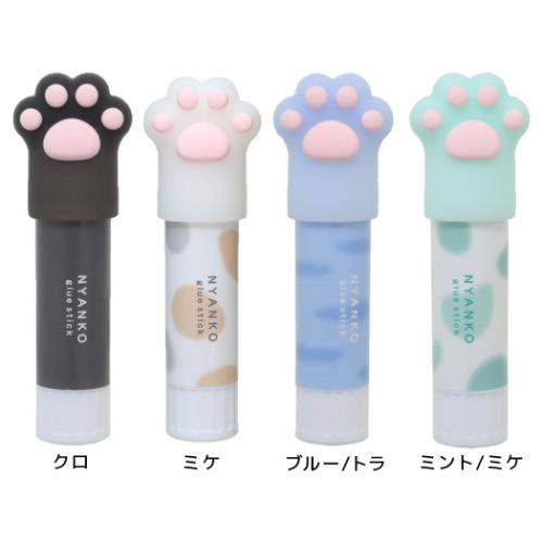 のり おててスティックのり クーリア 新学期準備文具