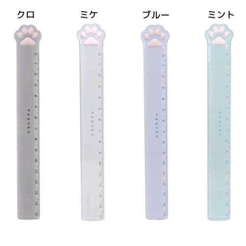 ものさし おててこれくしょん Otete Collection もちもちにゃんこスケール クーリア