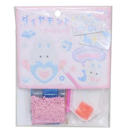 ダイヤモンドアートシール シールセット うさぎ クーリア