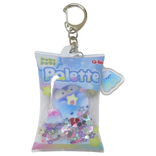 キーリング エアーキーホルダー パロディマート パレット クーリア