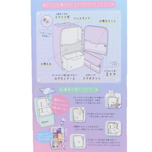 水晶10個まとめ売り　台座2コ付き　ペン立て付き ペン立て れいぞうこマルチペンスタンド ミント クーリア 爆買
