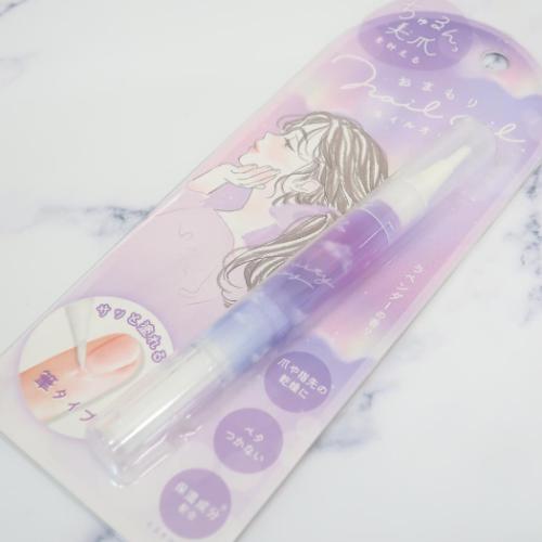コスメ雑貨 おまもりネイルオイル 星くずパープル クーリア