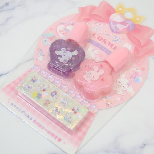 キッズコスメ タイニーコスメ 2カラーネイルセット おやすみバニー クーリア プレゼント 女の子