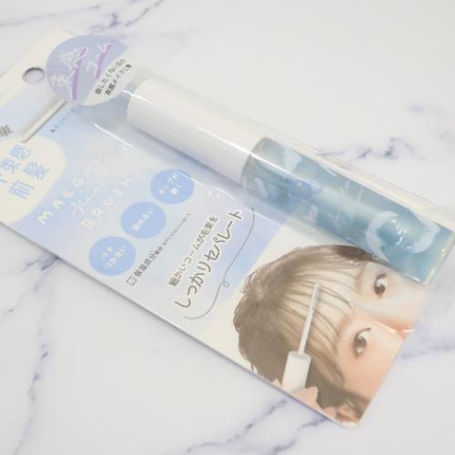 ヘアケア 前髪キープブラシ コーム ブルー クーリア 束感コーム ツヤ束感前髪 ヘアセット ヘアアレンジ