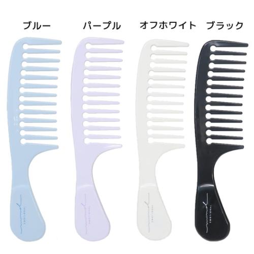 マグネット付きトリートメントコーム ヘアブラシ クーリア