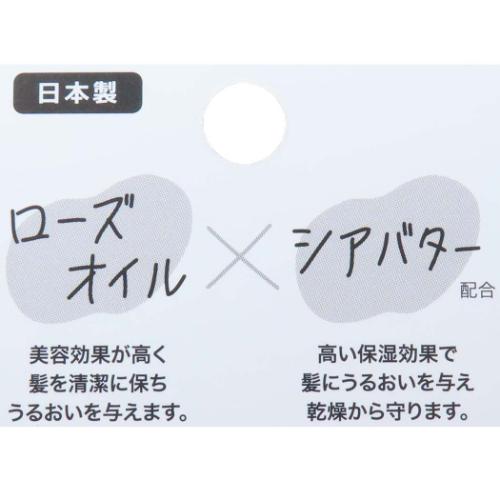 オイルインスリムコーム マーブルコスメ ヘアコーム クーリア