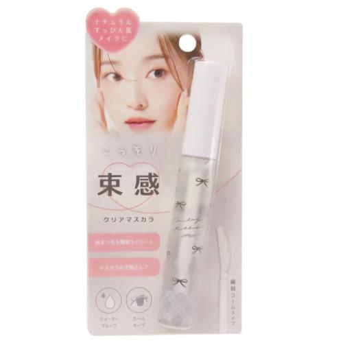 こっそり束感クリアマスカラ コスメ雑貨 グレー クーリア プレゼント プチギフト