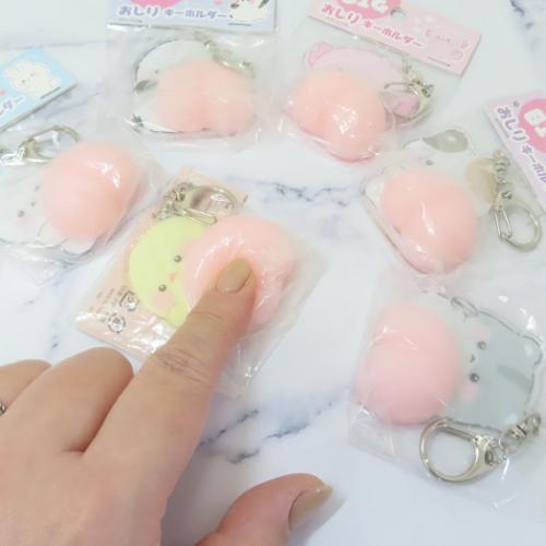 キーホルダー もちもちBIGおしりキーホルダー ねこ クーリア