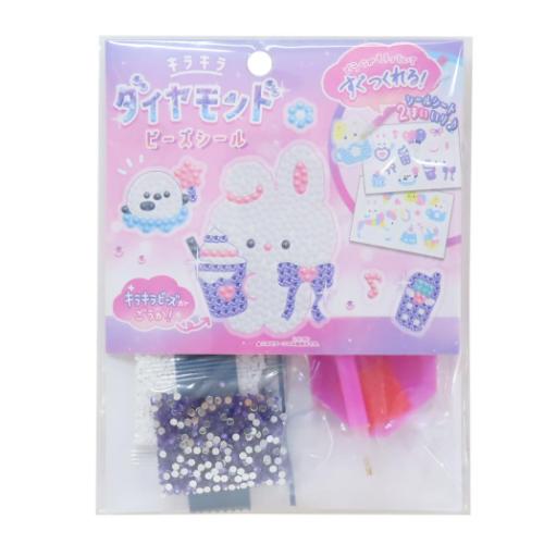 ダイヤモンドビーズシール シールセット うさぎ クーリア