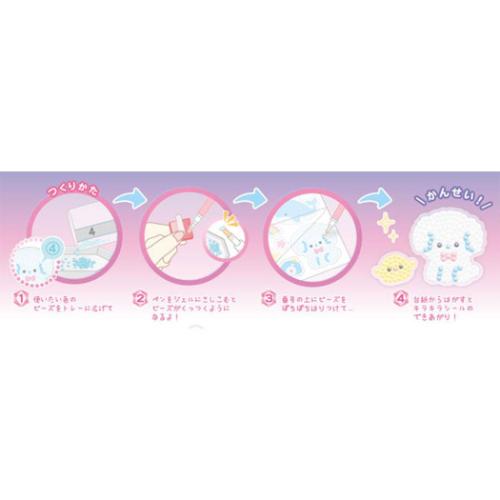 ダイヤモンドビーズシール シールセット うさぎ クーリア