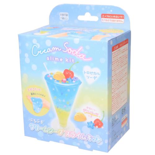 おもちゃ クリームソーダスライムキット トロピカルソーダ クーリア