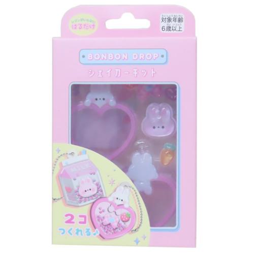 チアリーチャム グッズ メモ帳 キャラクター 豆本キーホルダー
