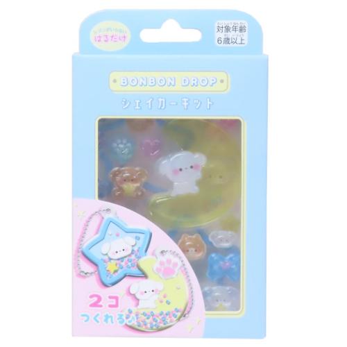 地縛少年花子くん メタルキーチェーン コンプセット