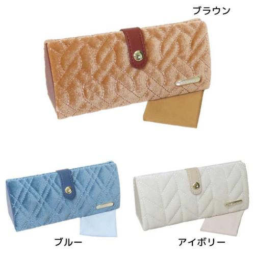 眼鏡ケース クロス付きメガネケース クラリーチェ クーリア ハードタイプ