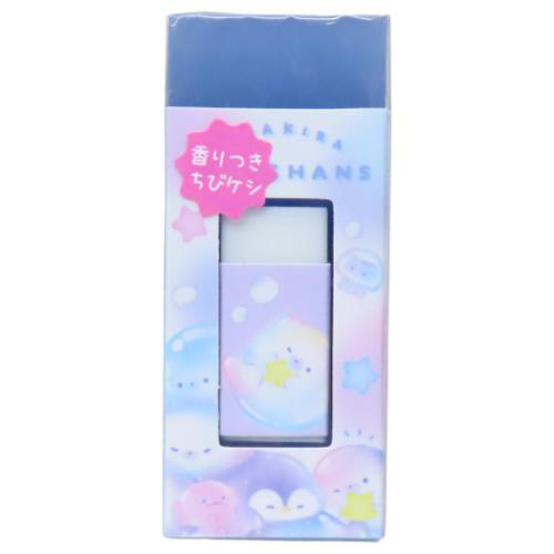 文具セット きらきらぷにちゃんず 7点文房具セット つみつみ 新学期準備文具 大容量 かわいい