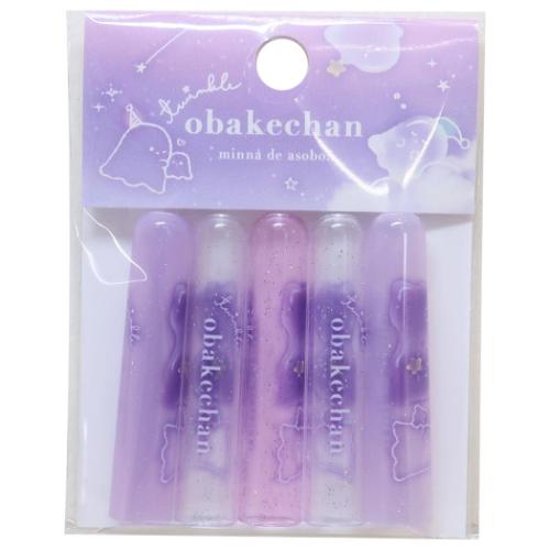 文具セット 11点文房具セット ふわっとおばけちゃん トゥインク