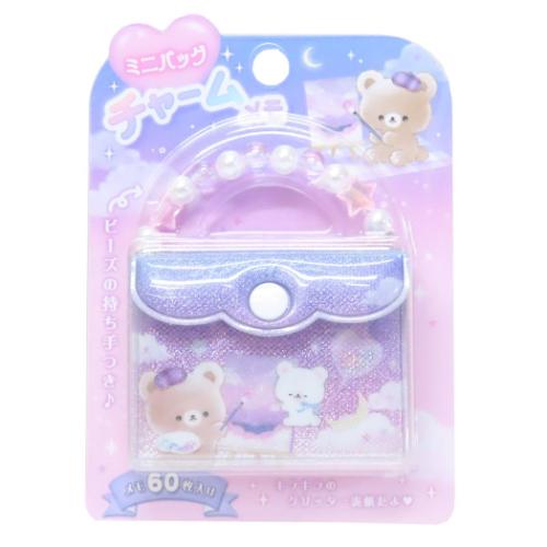 文具セット チャーミングルーム 8点文房具セット お絵描き 新学期準備