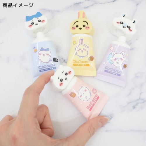 ちいかわ コスメ雑貨 マスコット付きハンドクリーム ハチワレ ブルーベリーの香り レイス