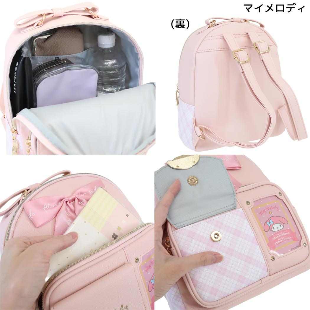 マイメロディ バックパック 合皮 チェック プレート 窓付 ミニ