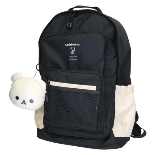 リラックマ デイパック ぬいぐるみリュック コリラックマ サンエックス