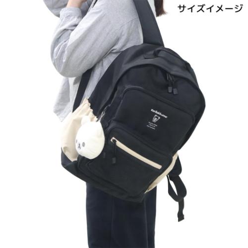 リラックマ リュック フェイスポーチ付デイパック コリラックマ