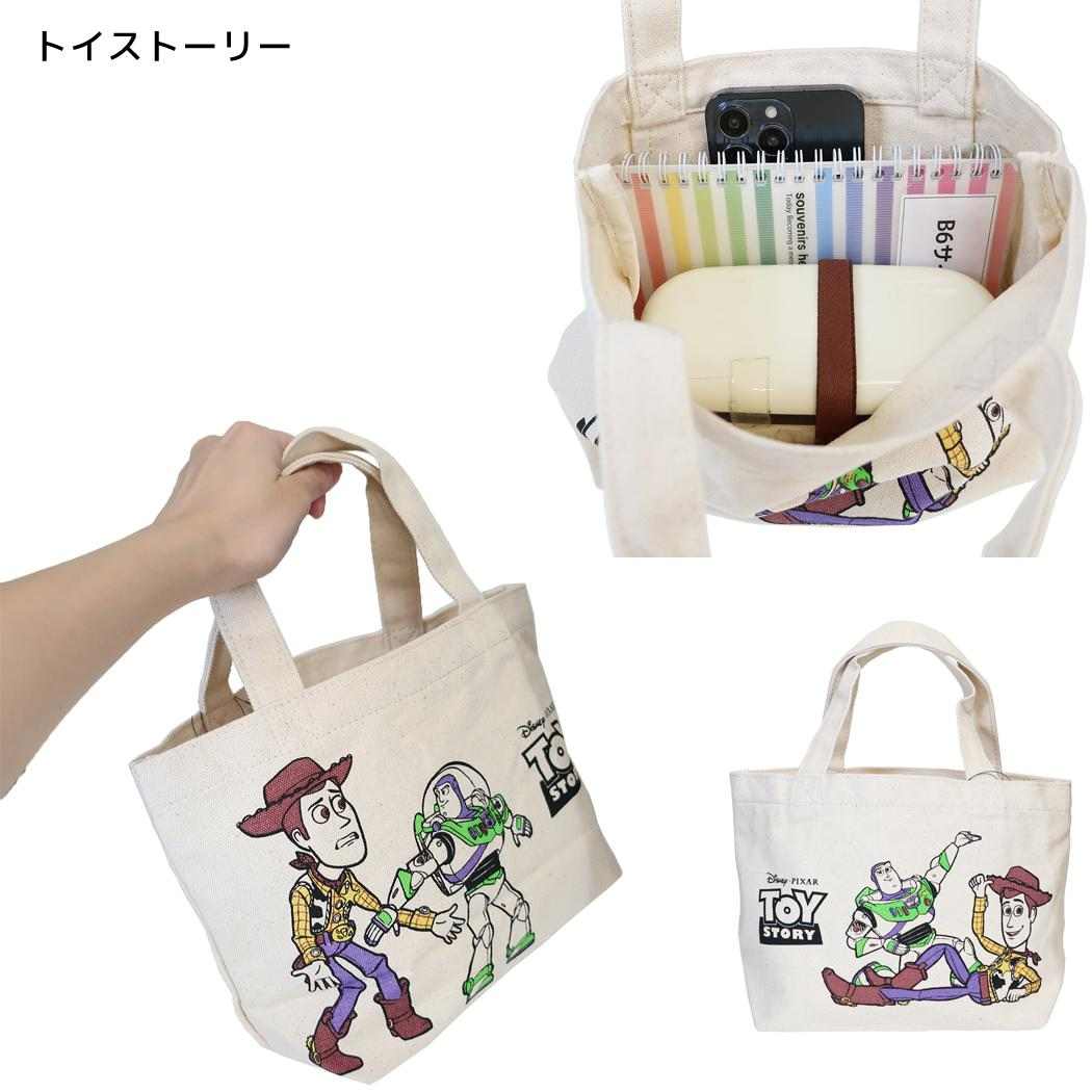 トイストーリー ランチトート 帆布ミニ手提げ 手さげ トート サブ