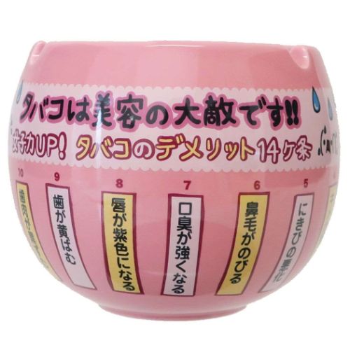 ぽ*ん様 CREAM SODA Dramatic ピンナップガール 灰皿 CREAM SODA Dramatic ピンナップガール 灰皿