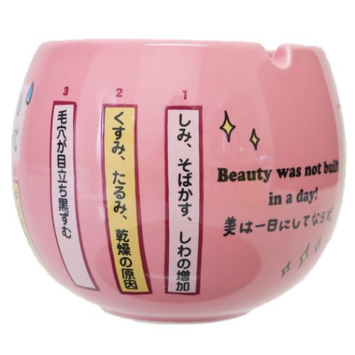 灰皿 女子力UP : キャラクターのシネマコレクション - 通販 - Yahoo