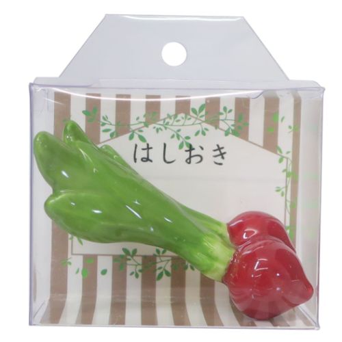 箸置き 野菜はしおき エシャロット サンアート｜cinemacollection｜03