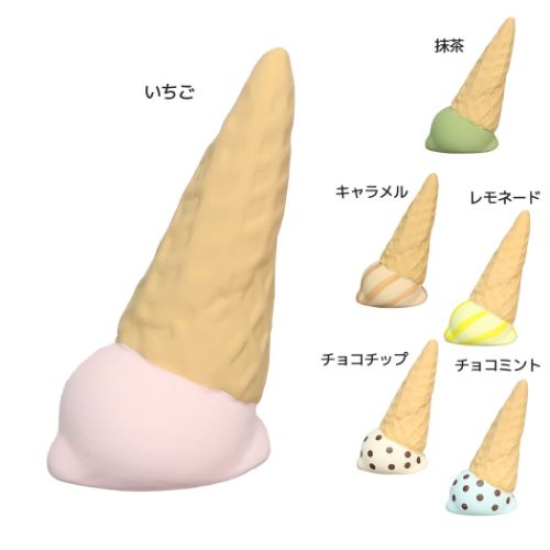 リラックス雑貨 アロマストーン アイス サンアート プレゼント ギフト かわいい