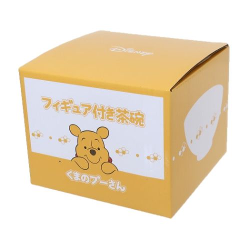 お茶碗 フィギュア付き茶碗 くまのプーさん ディズニー サンアート ギフト プレゼント 食器