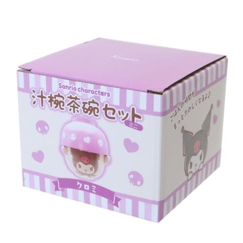 クロミ 汁椀茶碗セットミニ ご飯セット サンリオ キャラクター グッズ