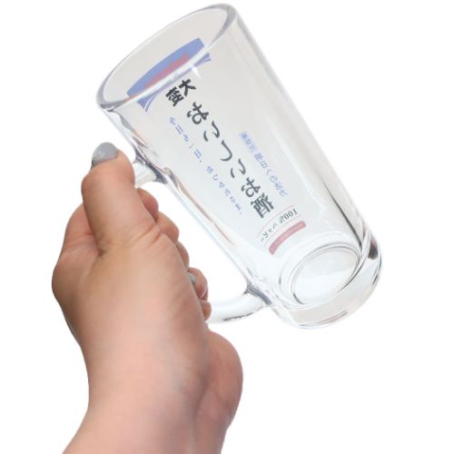 ビアグラス おいしいお酒ジョッキ サンアート プレゼント ギフト おもしろ雑貨