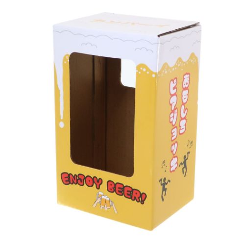 ビアグラス おいしいお酒ジョッキ サンアート プレゼント ギフト おもしろ雑貨