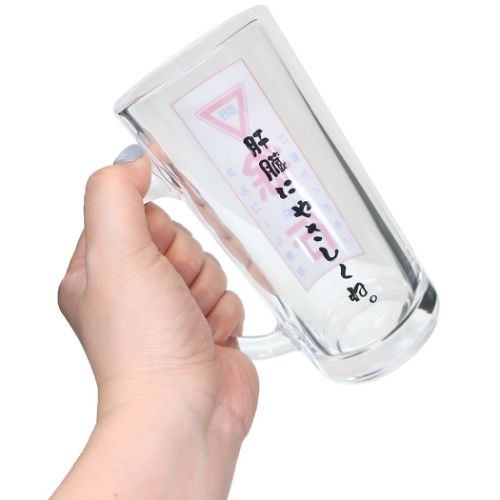 ビアグラス アルコール摂取徐行ジョッキ サンアート プレゼント ギフト おもしろ雑貨