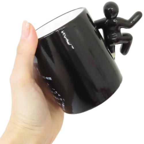 マグカップ 社畜マグ サンアート : おもしろマニアックグッズの通販店