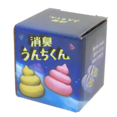 生活雑貨 消臭うんちくん サンアート