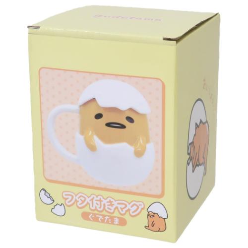 ぐでたま マグカップ フタ付きマグ サンリオ サンアート