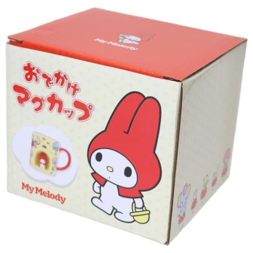 マグカップ おでかけマグ 250ml マイメロディ 赤いきのこのおうち サン