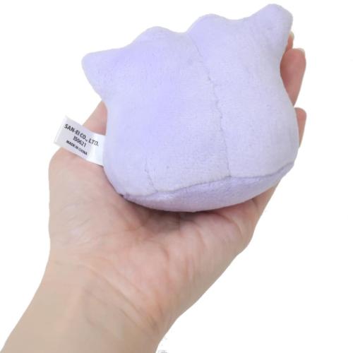 マスコット ぬいぐるみ キーホルダー ポケモン ポケットモンスター