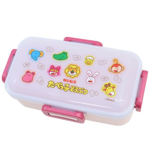 たべっ子どうぶつ グッズ お弁当箱 ギンビス キャラクター 4点ロック1