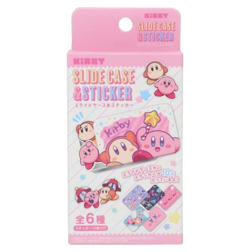 星のカービィ グッズ ステッカーセット キャラクター スライド